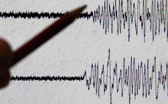 Terremoto Estado isleño de Papúa Nueva Guinea Imagenes de registro de un sismo