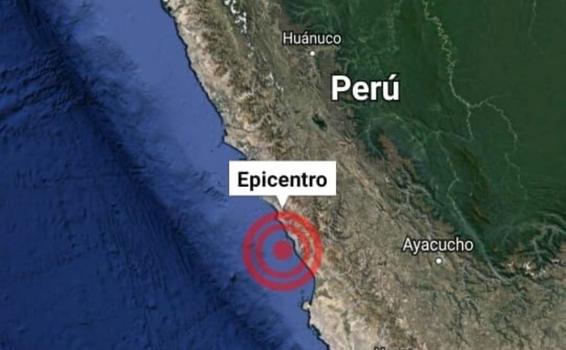 Sismos de mediana magnitud se registraron hoy en el distrito de Chilca image for Sismos de mediana magnitud se registraron hoy en el distrito de Chilca