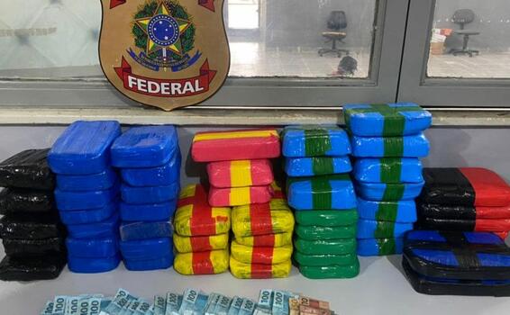 Apreendidos em porão de barco mais de 50 quilos de cocaína image for Apreendidos em porão de barco mais de 50 quilos de cocaína