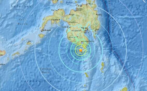 image for Terremoto golpea el norte de Filipinas