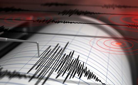 image for Terremoto sacudió al centro de Nepal