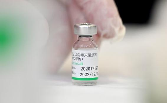 image for Anuncian que primer lote de vacunas llegaría el 9 de febrero