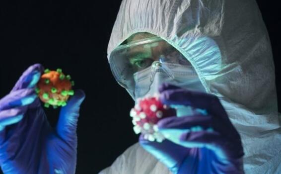 Variante Mu del Covid 19 image for Variante Mu del Covid 19