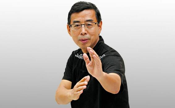 Tai Chi Chuan Muito mais que uma arte marcial image for Tai Chi Chuan Muito mais que uma arte marcial