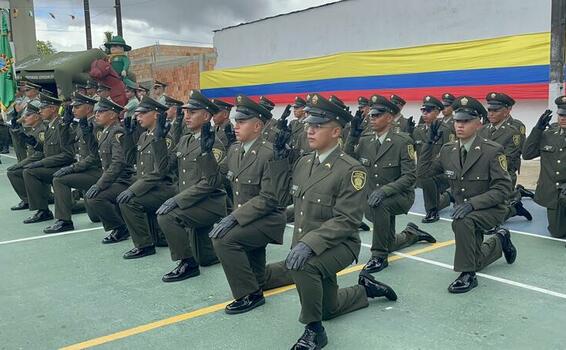 ¡FELICIDADES! A LOS NUEVOS 29 PATRULLEROS DE POLICÍA CILET ¡FELICIDADES! A LOS NUEVOS 29 PATRULLEROS DE POLICÍA CILET