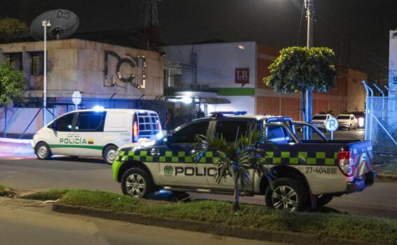 Atentado con explosivos contra la sede de RCN en Cali Atentado con explosivos contra la sede de RCN en Cali