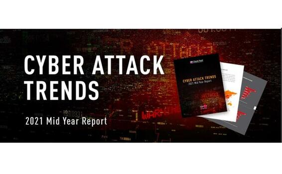 Aumentan un 29% los ciberataques contra organizaciones en todo el mundo