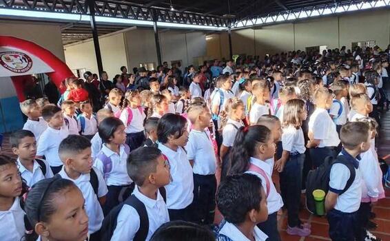 AMAZONAS  DA INICIO OFICIAL AL AÑO ESCOLAR 2025 CON COMPROMISO Y ALEGRÍA  AMAZONAS  DA INICIO OFICIAL AL AÑO ESCOLAR 2025 CON COMPROMISO Y ALEGRÍA
