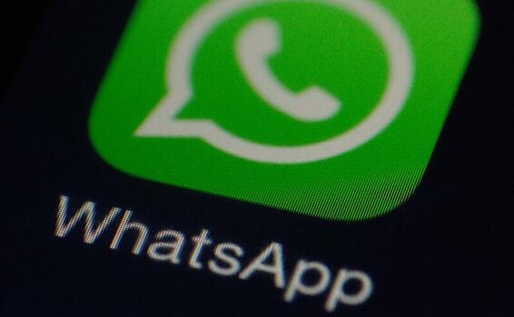 Esta falla de WhatsApp te dejaba expuesto ante los cibercriminales Esta falla de WhatsApp te dejaba expuesto ante los cibercriminales