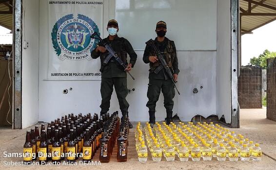 ACTIVIDADES DE CONTROL EN PUERTO ARICA – AMAZONAS, PERMITIÓ LA INCAUTACIÓN DE MERCANCÍA DE CONTRABANDO ACTIVIDADES DE CONTROL EN PUERTO ARICA – AMAZONAS, PERMITIÓ LA INCAUTACIÓN DE MERCANCÍA DE CONTRABANDO