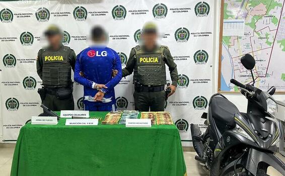 CAPTURADO SUJETO QUE HABRÍA PARTICIPADO EN EL HOMICIDIO DE EXTRANJEROS EN LETICIA CAPTURADO SUJETO QUE HABRÍA PARTICIPADO EN EL HOMICIDIO DE EXTRANJEROS EN LETICIA
