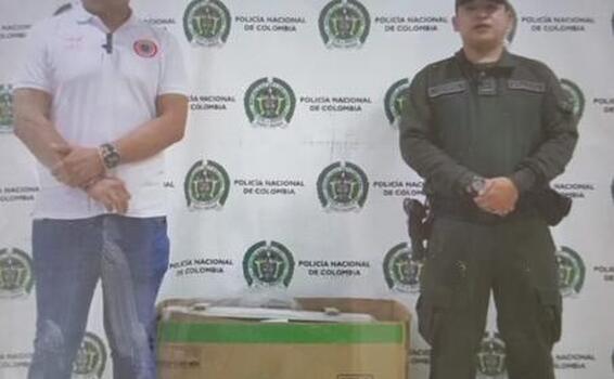 La policía nacional recuperó el aire acondicionado gracias a la rápida reacción que garantiza la seguridad y confianza en Leticia 