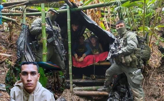 Capturado vigilante del lugar donde permanecía secuestrado el reconociendo cantante Miguel Ayala Capturado vigilante del lugar donde permanecía secuestrado el reconociendo cantante Miguel Ayala