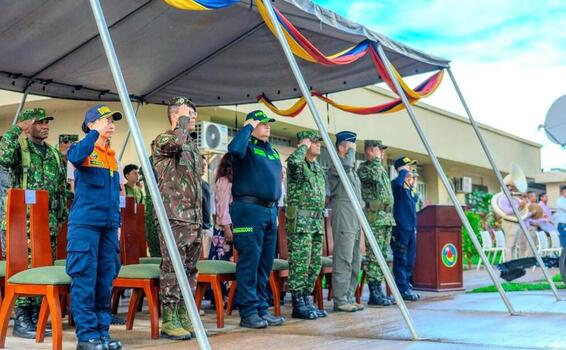 UN LEGADO DE HONOR EN EL PULMÓN DEL MUNDO: 23 AÑOS DEFENDIENDO LA SOBERANÍA AMAZÓNICA UN LEGADO DE HONOR EN EL PULMÓN DEL MUNDO: 23 AÑOS DEFENDIENDO LA SOBERANÍA AMAZÓNICA