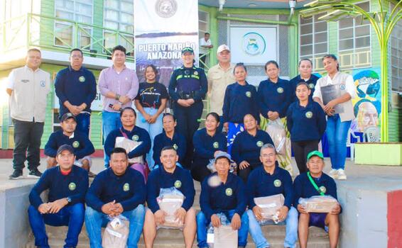 Puerto Nariño fortalece la labor de la Guardia Indígena con entrega de dotación oficial Puerto Nariño fortalece la labor de la Guardia Indígena con entrega de dotación oficial