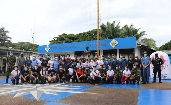 Fuerza Pública comprometida con la salud y bienestar de menores de edad en el Amazonas Fuerza Pública comprometida con la salud y bienestar de menores de edad en el Amazonas
