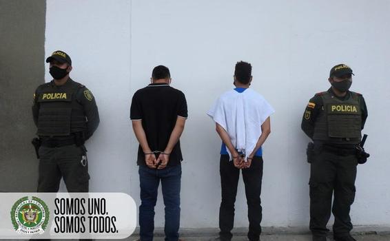 CAPTURADAS DOS PERSONAS QUE HABRÍAN HURTADO DENTRO DE UN COLEGIO EN LETICIA CAPTURADAS DOS PERSONAS QUE HABRÍAN HURTADO DENTRO DE UN COLEGIO EN LETICIA