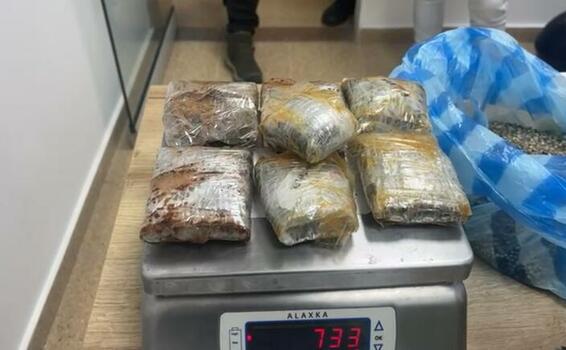 La Policía Nacional halló marihuana camuflada en productos comestibles en Leticia La Policía Nacional halló marihuana camuflada en productos comestibles en Leticia