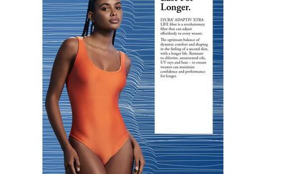 The LYCRA Company lanza nuevos productos de la marca en Intertextile Shanghai