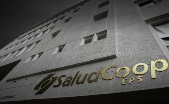 Por irregularidades en proceso de intervención y liquidación de Saludcoop