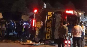 image for Accidente de un bus dejó seis muertos en Cartago