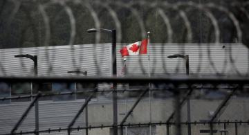 Bandera de canada al fondo