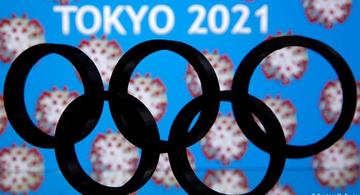 image for Tokio descarta anulación de los Juegos Olímpicos