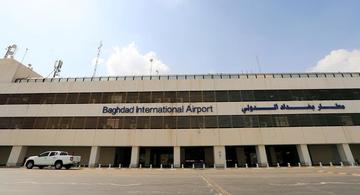 image for Misiles caen cerca del aeropuerto internacional de Bagdad