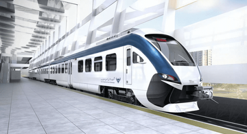 image for Nuevo tren bioceánico peruano que conectará el megapuerto de Chancay con Brasil 