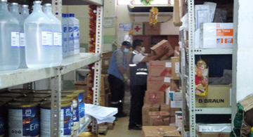 image for Medicamentos vencidos en farmacias del hospital Iquitos