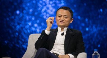 image for Jack Ma vende sus acciones de Alibaba