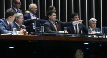 image for Senado aprova nova Lei de Informática 