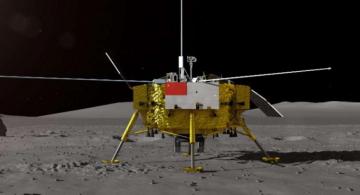 image for China el primer país que aluniza en la cara oculta de la Luna