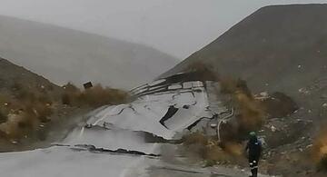 image for Daños materiales en la carretera Chachapoyas tras fuerte sismo