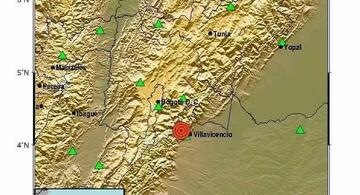 image for Leve temblor en en el municipio de Guayabetal