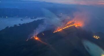 image for Incendio forestal controlado en límites entre Purificación y Prado