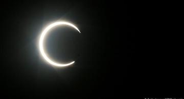 image for Eclipse solar total podrá ser observado en varias partes de Sudamérica