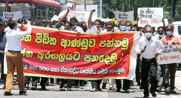 image for Protest at Lipton circus