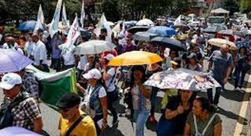 image for Manifestaciones generan cierre de la calzada derecha de la Av Regional en Medellín