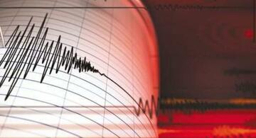 image for Registró en Chocó un sismo