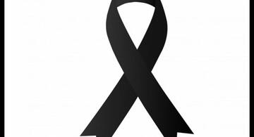 image for Muere Ex Concejal Guillermo Vera Cifuentes