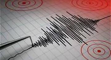 FUERTE SISMO SACUDIÓ A COLOMBIA Y SE SINTIÓ EN BOGOTÁ image for FUERTE SISMO SACUDIÓ A COLOMBIA Y SE SINTIÓ EN BOGOTÁ
