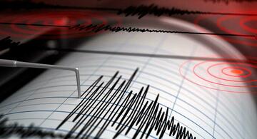 image for Nuevos sismos en Santander durante las últimas horas
