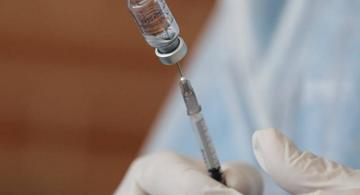 image for Investigan vacunación irregular en más de 1700 personas