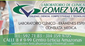 image for Laboratorio de clinica humana gomez vazquez