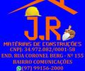 image for J. R Materiais de Construção
