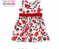 image for De Peques Babies & Kits