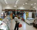 image for  Supermercado Pacific Market