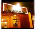 Pizzaria Carambah image for Pizzaria Carambah