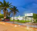 image for Hospital San Rafael